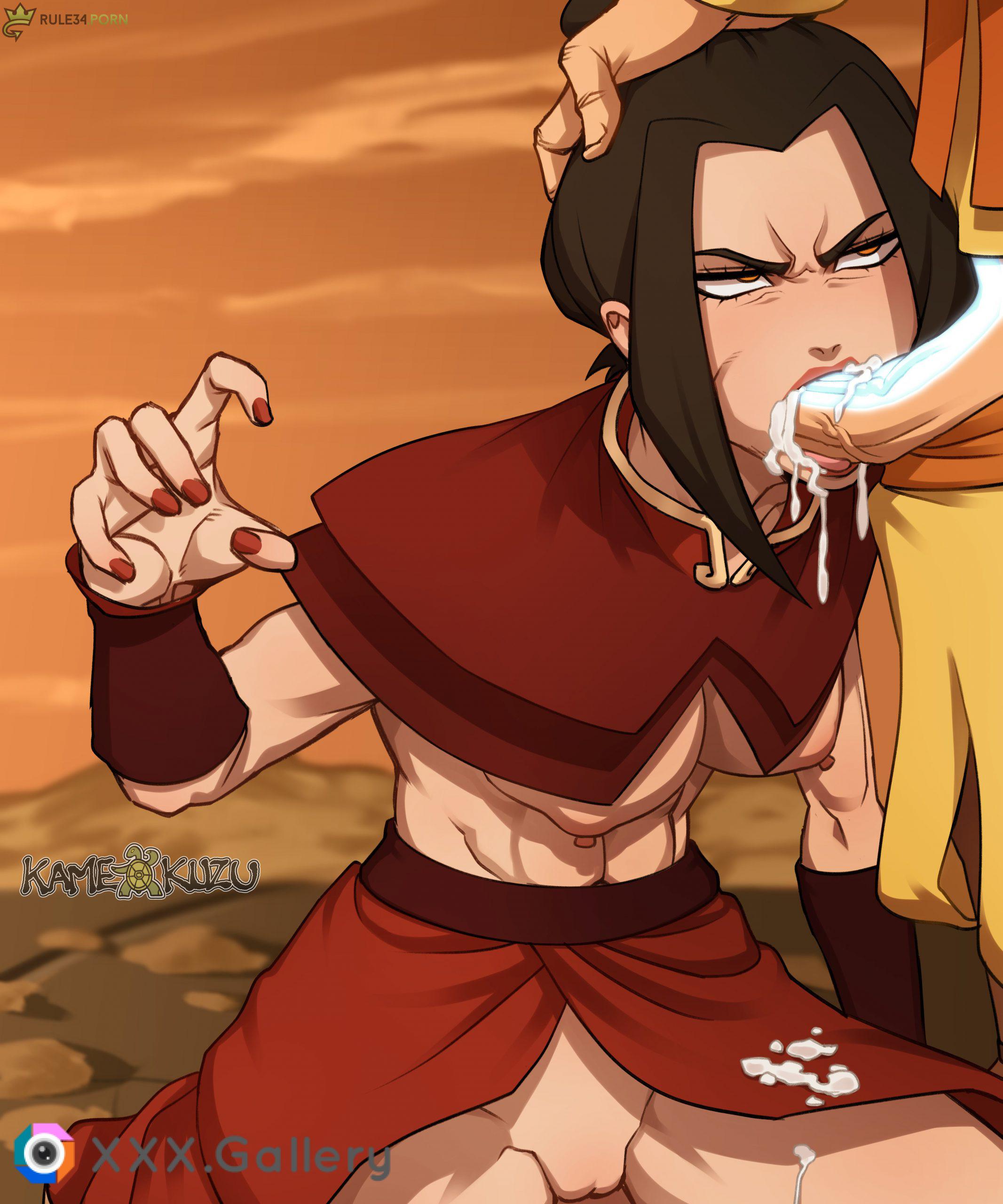 Azula Blows Aang (Kamekuzu) [Avatar the Last Airbender]