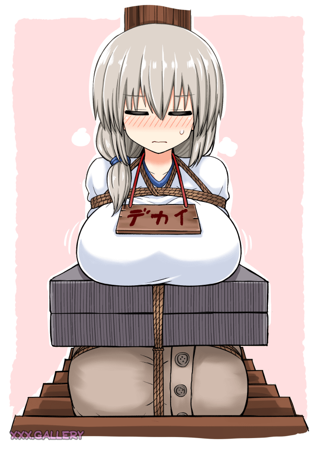 I never expected punishment to feel so good