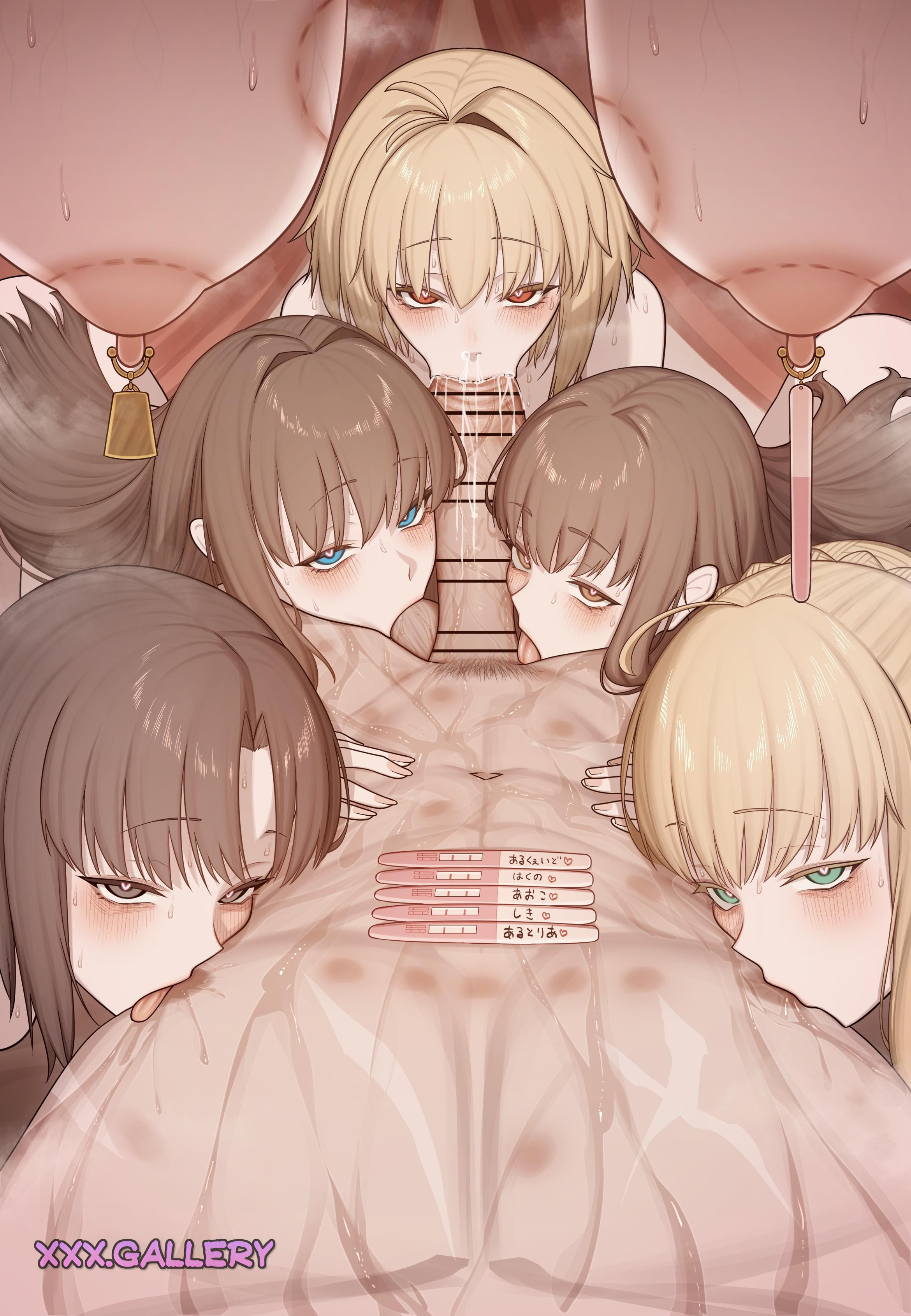 Every Harem Member with Child: A Scintillating Fate/Grand Order Saga πΌβ€οΈ 7 1pmahme hd