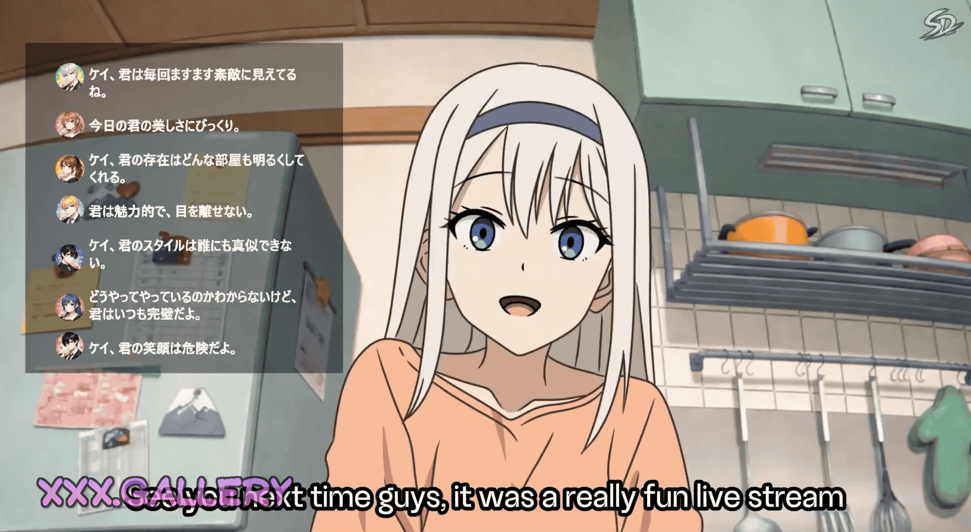 🌹 Kei Shirogane’s Sensual Live Stream 💋 [Love Is War]