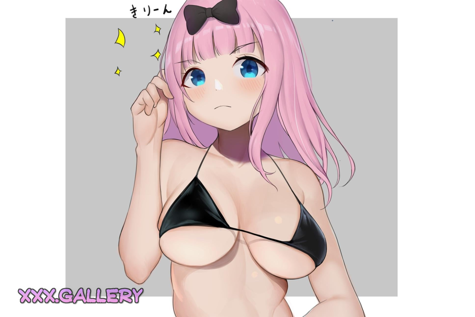 Fujiwara’s Scandalous Slip-Up 👗 (Kaguya: Love is War)