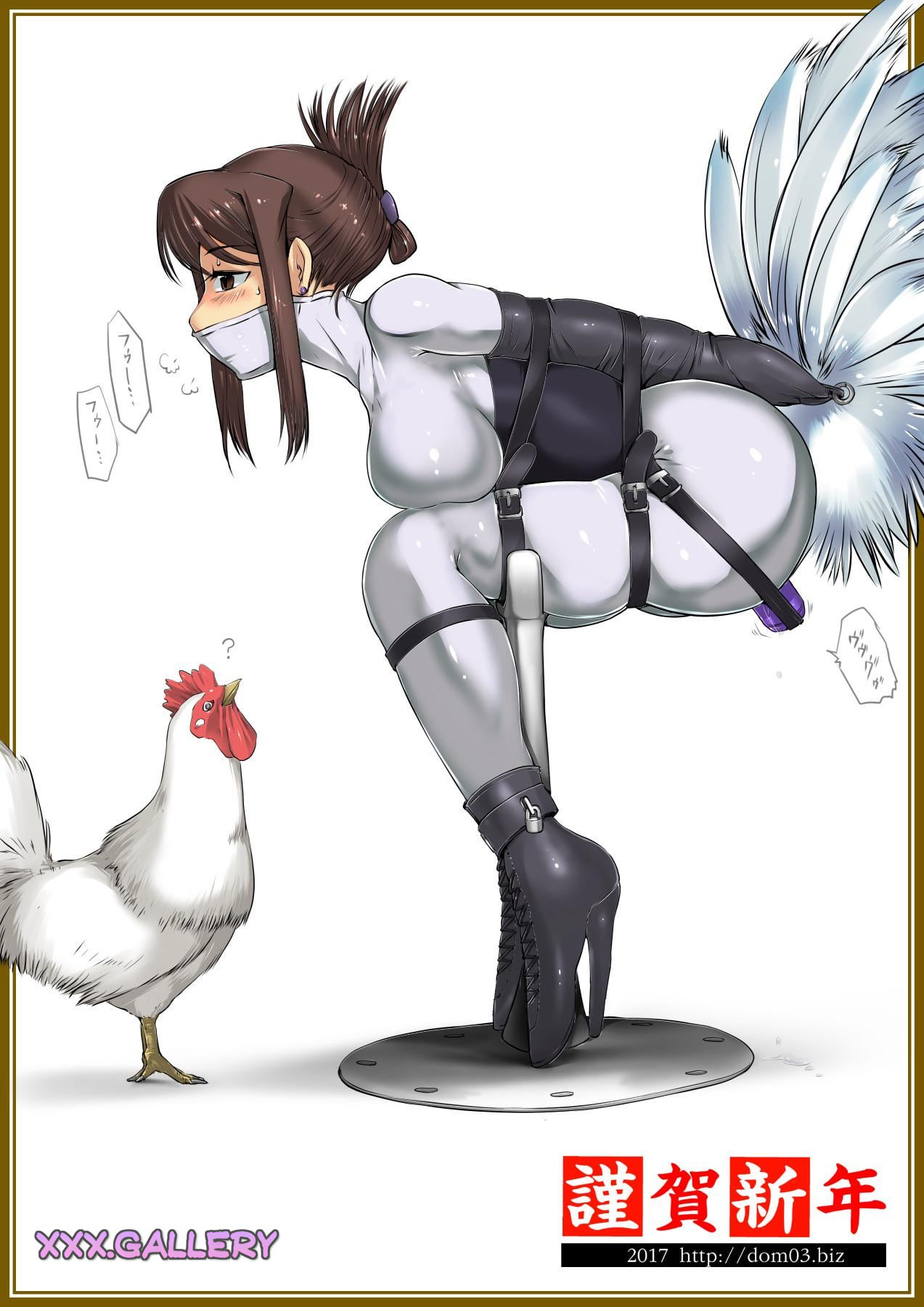 Rooster’s Play Pen 🍑🔥